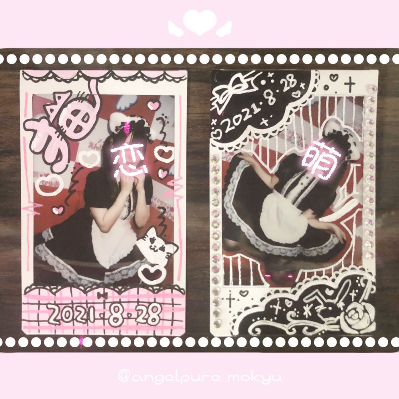 えんぴゅあプレミアムメイド🐰もきゅ🐰 | 【公式HP】メイド喫茶